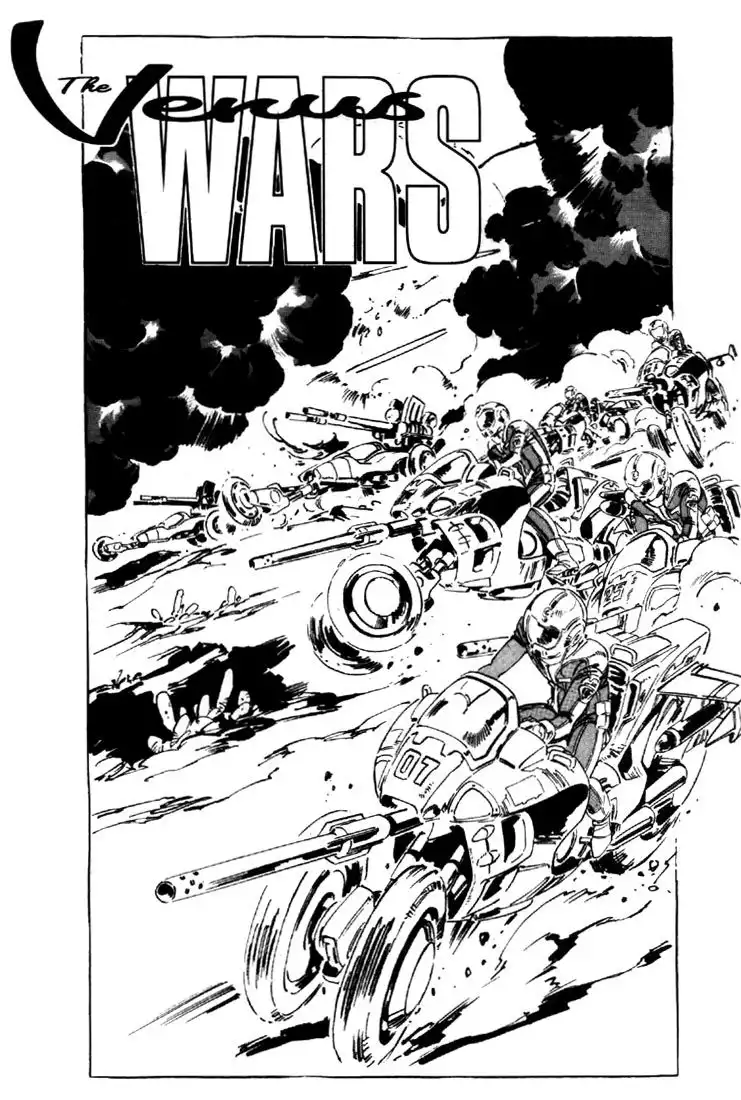 Venus Wars Chapter 5 2